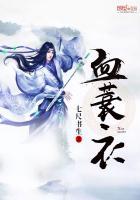云舒修真