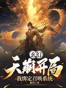 橘生淮南·暗恋 电视剧