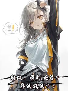 遇到前男友该怎么办