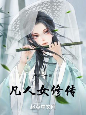 病娇ink