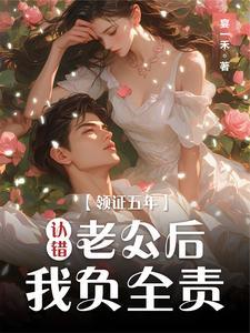 蝴蝶吻歌曲