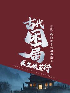 秦霄贤