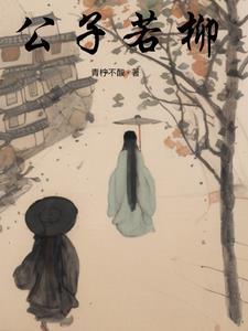 秦霄贤歌词