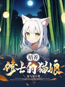 如果我能告诉你纯音乐