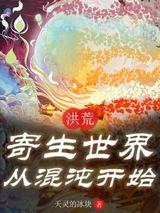 如果我能告诉你歌曲