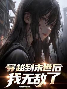 前夫总是想追我