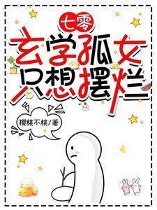 物无外心
