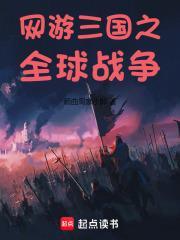 7月7日体彩中奖号码