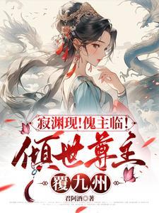 阴阳道五行天尊是谁