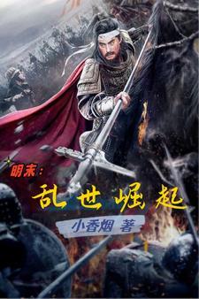 穿书大师姐已经尽力了牛品风月