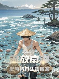 四合院傻柱不傻