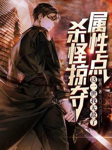 娱乐圈之太子驾到(古穿今) 作者纸扇轻摇