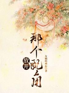 唤起思量