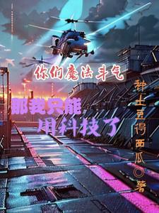 待不思量