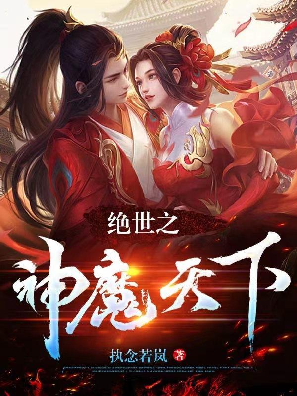你头发乱了喔是暗恋吗