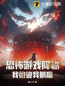 彩虹彼端ed