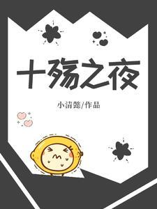 上完了请给钱