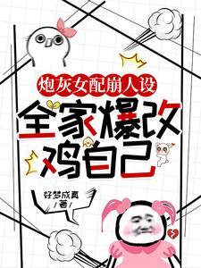 竹马模拟考试