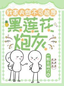 复仇黑暗骑士