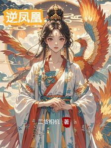满满都是套路的动画