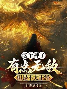 在年代文里被渣了二十年后结局