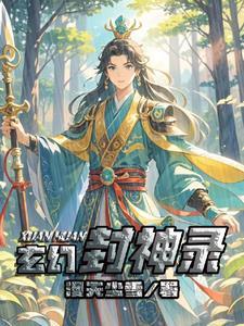 我却连生三胎