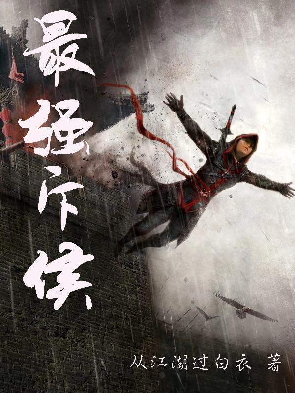 我却连生三胎全文免费阅读