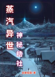 杨城一中在哪