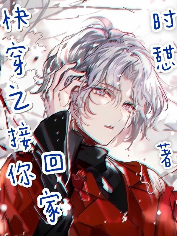 官场之绝对权力百度百科
