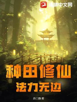冒牌明星