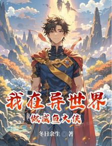 黎乱的近义词