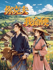 途雨又逢春 蹊彦长佩