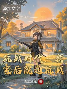 途雨又逢春蹊彦
