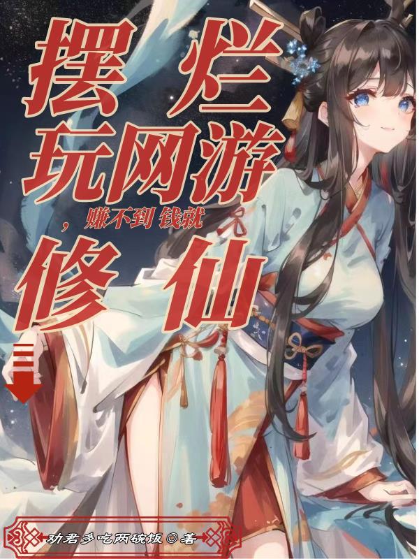 抗战铁血山河