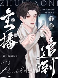 渡缘by