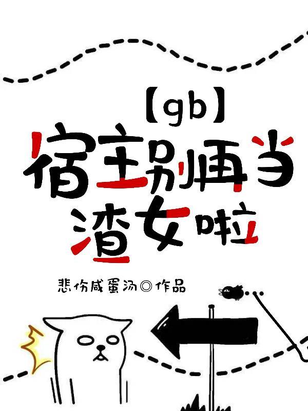 玄天古帝