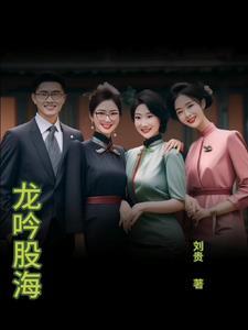 玄天古尊