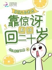 禁止通行英语