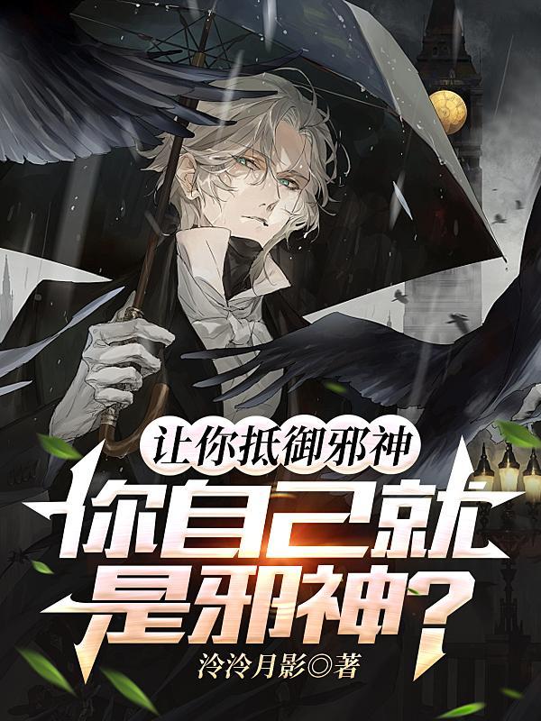 公主驾到!