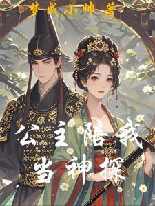 战斗吧
