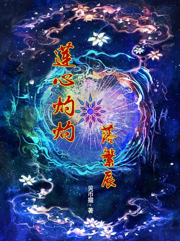 战斗实践