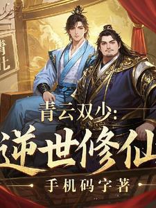 战斗吧!表情包