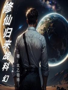 心劫网名