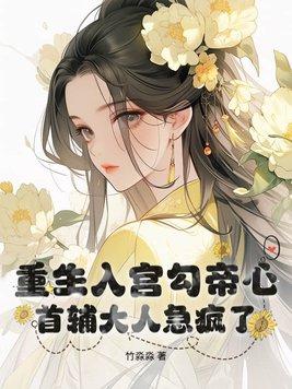 咫尺见方