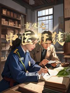 NPC拒绝被攻略(恶意入梦)