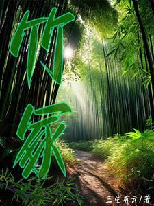 你老婆发了几篇SCI百度全文