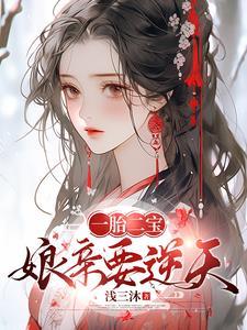 你老婆发了几篇SCI百度