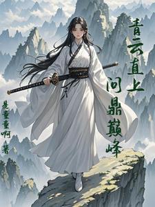 老师是高危职业图片