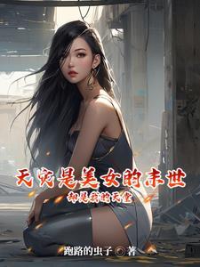 我说的是动物世界