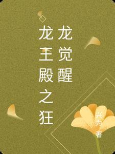 我家是个动物世界